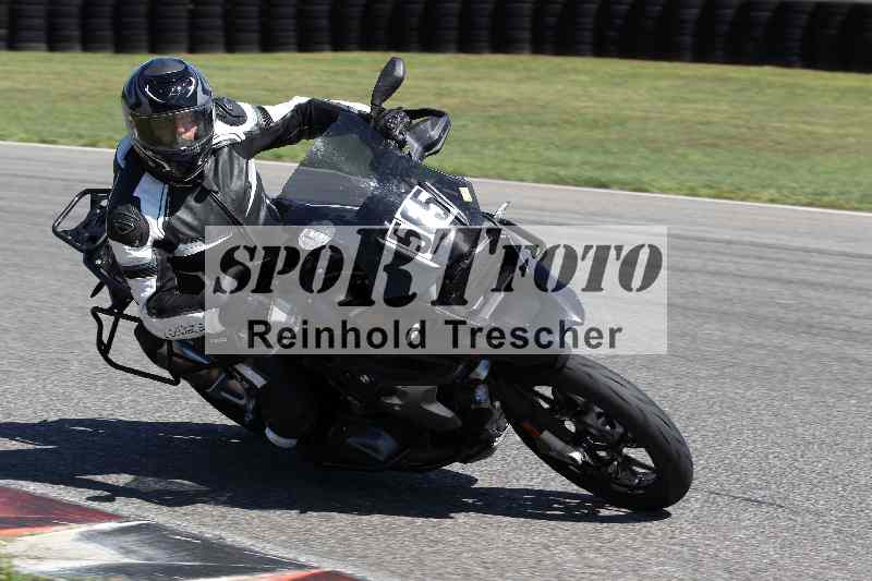 /43 08.08.2025 Discover the Bike ADR/Bike 2 gelb/565